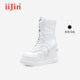 时装 iiJin艾今25新款 11cm超轻厚底内增高高帮休闲鞋 靴女283HNA