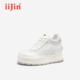 iiJin艾今25新款 9cm超轻厚底内增高透气网眼休闲小白鞋 女231GTA