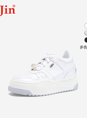 iiJin艾今24新品9cm厚底内增高百搭休闲板鞋胖丁鞋女YF246ACDA