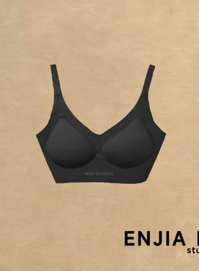 【恩佳N】无感提拉工艺 · 暖肌磨毛提拉鎏金内衣 2016#