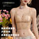 615 6骨承托塑形马甲内衣 恩佳N 院线塑型系列