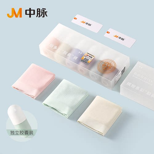 【恩佳N】中脉 ·  空气0感飘飞自然垂顺蚕丝内裤 9576