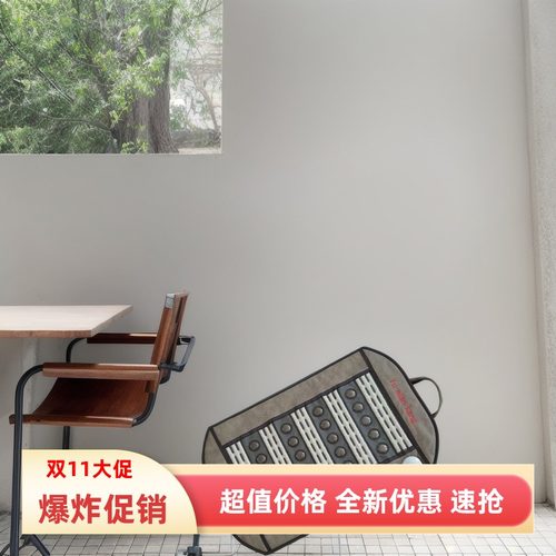 能量锗石加热暖腰瑜伽毯坐垫厂家