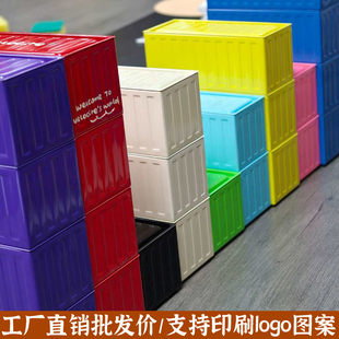 集装箱铁盒金属铁罐圣诞礼品凤梨酥创意包装桌面摆件玩具收纳盒