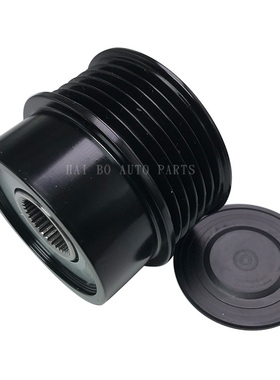 适配现代索纳塔九代新款途胜1.6TOEM37320-2B100发电机单向皮带轮