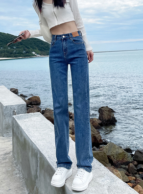 高腰窄版直筒牛仔裤女阔腿2025年新款夏季装显瘦小个子烟管裤子女