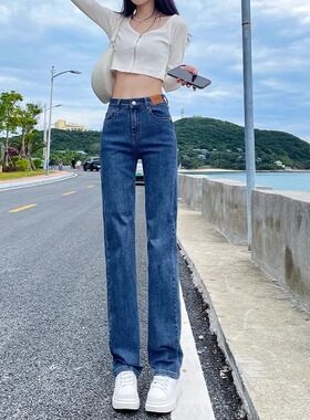 高腰直筒牛仔裤女春夏季小个子烟管裤2025年新款显瘦窄版阔腿裤子