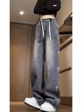 美式hiphop高街春秋薄款松紧腰星星牛仔裤男女宽松直筒阔腿长裤子
