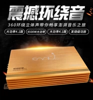 Автомобильный аудио усилитель 12 В четырехвальный усилитель мощности автомобиль автомобиль 4.1 Гарантия канала высокий уровень работы на рабочем месте.