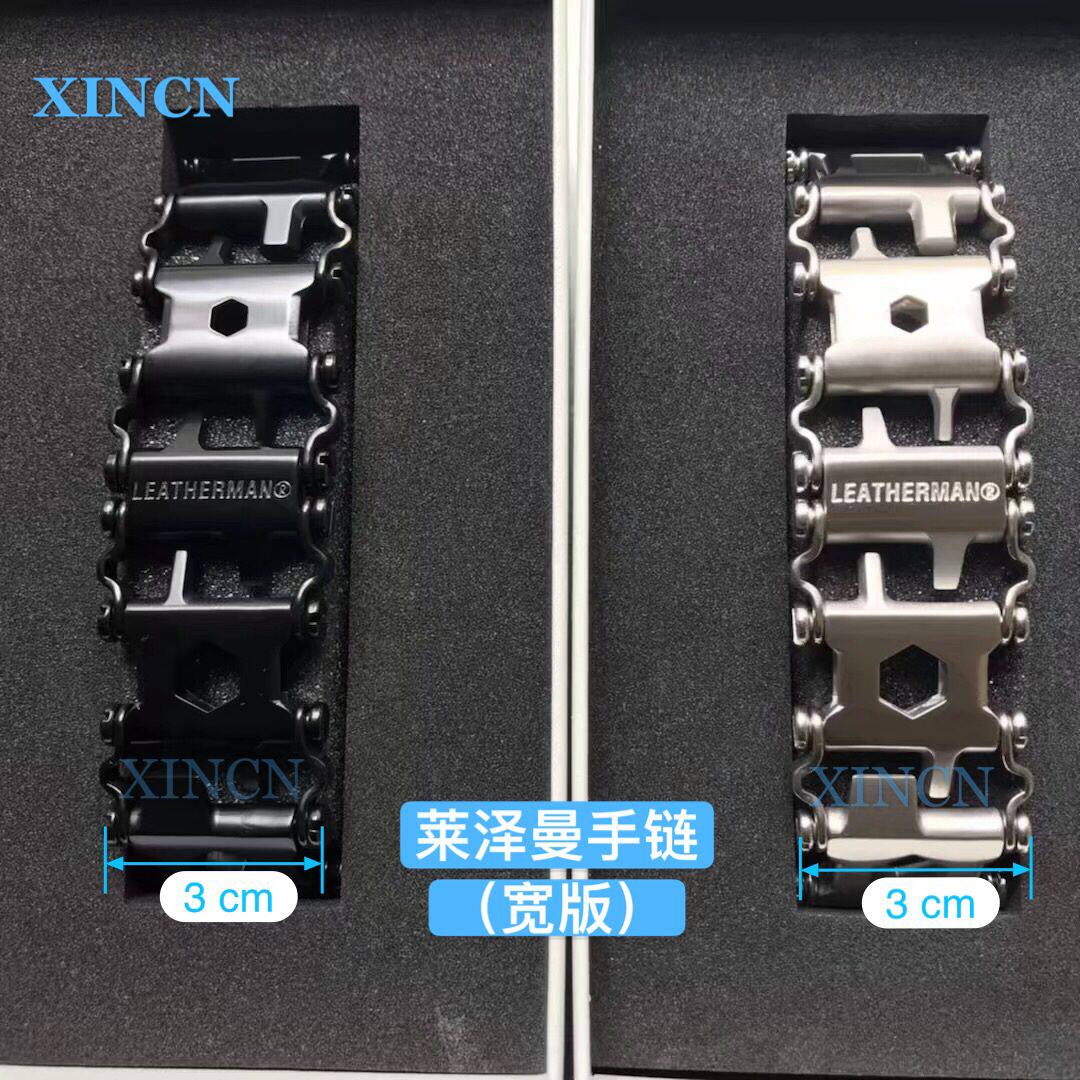 适配莱泽曼leatherman多功能户外应急工具手链苹果手表表耳连接头