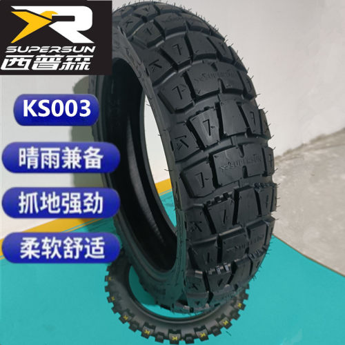 西普森轮胎三代凯越500X800MT胎