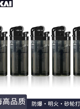 TOKAI东海一次性打火机黑色半透明短款迷你耐热防爆砂轮
