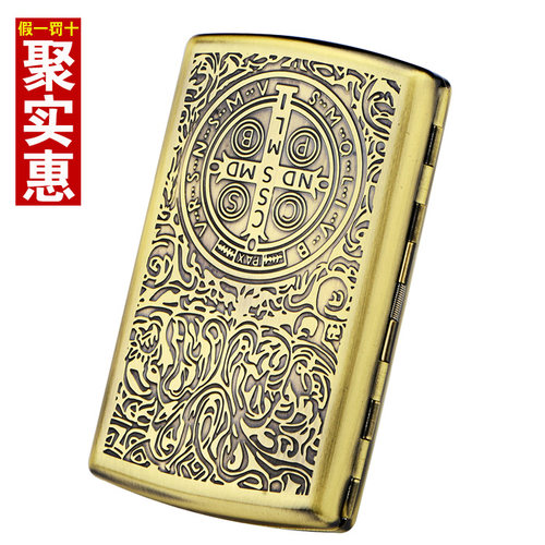 双枪烟盒超薄创意12支装个性金属烟盒便携烟具 青铜康斯坦丁319