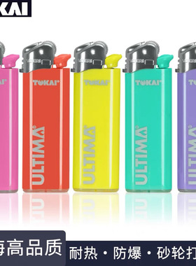 TOKAI东海tokai一次性打火机M18L砂轮机耐热防爆