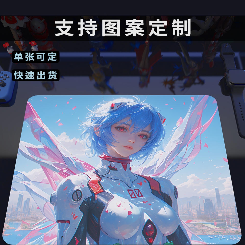 电竞玻璃鼠标垫定制微蚀刻磨砂涩面超大号游戏桌垫全覆盖底胶防滑