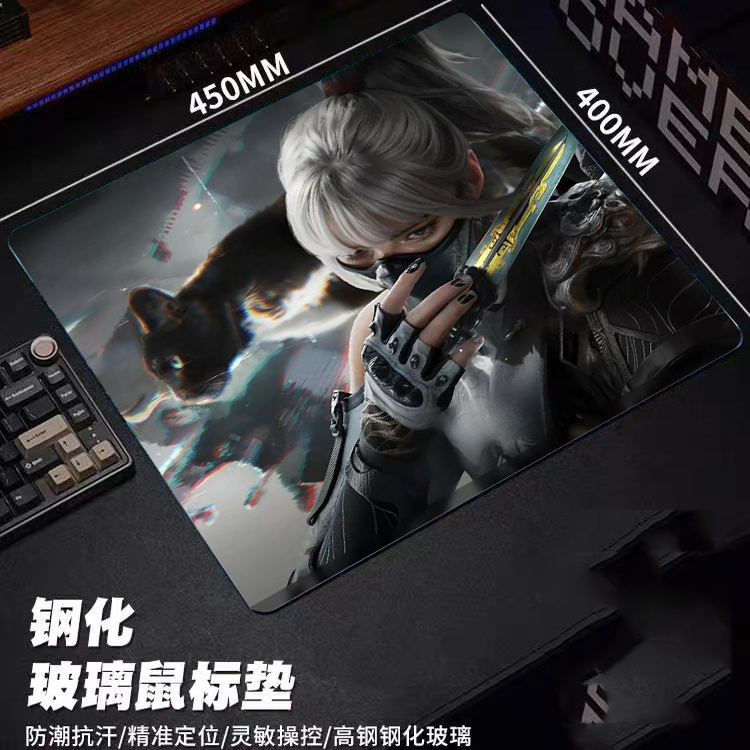 全背胶防滑微蚀刻玻璃鼠标垫细磨砂面fps三角洲行动桌垫来图定制