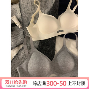 无痕内衣女小胸聚拢无钢圈收副乳防下垂软支撑薄款舒适运动文胸罩