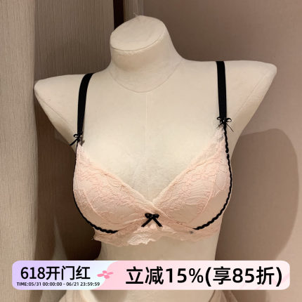 蕾丝内衣女小胸聚拢显大上托收副乳防下垂无钢圈性感纯欲文胸罩