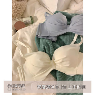 无痕内衣女小胸聚拢显大无钢圈上托防下垂平胸专用少女文胸罩套装