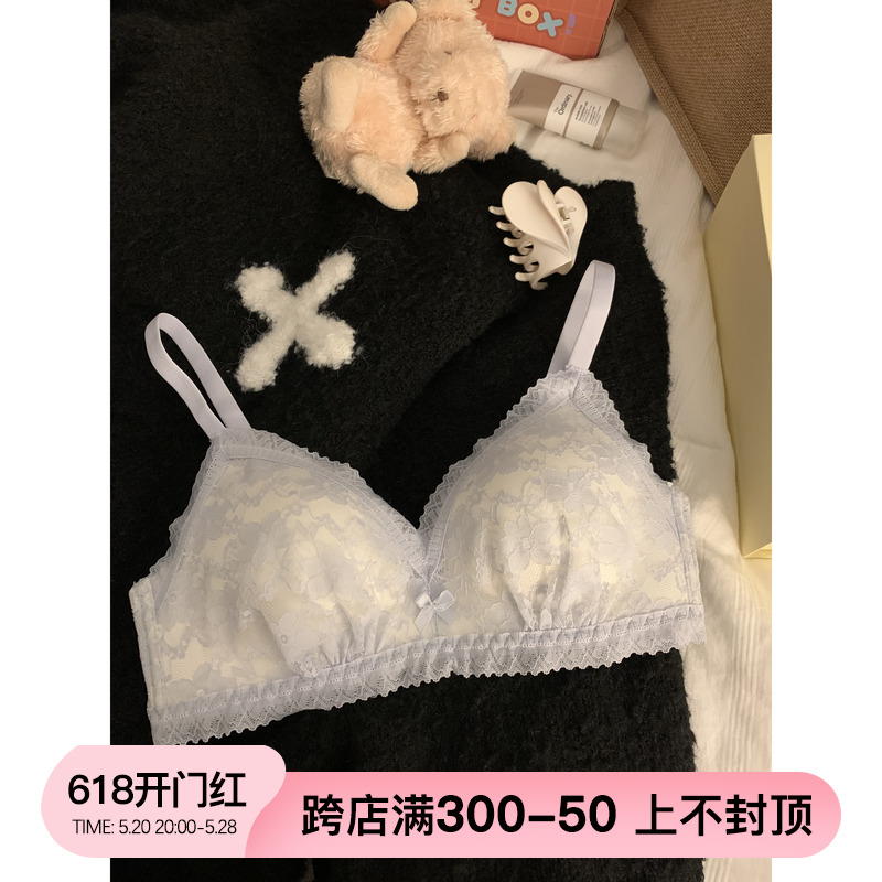 法式蕾丝内衣女薄款无钢圈小胸聚拢显小甜美舒适收副乳文胸罩套装