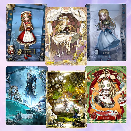 闪魂正版第五人格卡片SE卡qr回忆er年岁ssr卡r卡精华版1弹小女孩