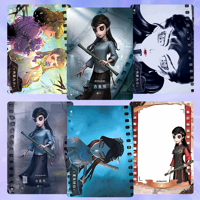 闪魂第五人格卡片正版卡牌dr卡第二弹精华版R卡ur1弹戚十一古董商
