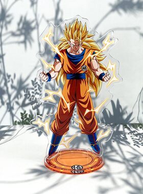 龙珠立牌周边亚克力悟空摆件
