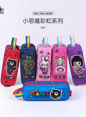 devilwing卡通创意笔盒