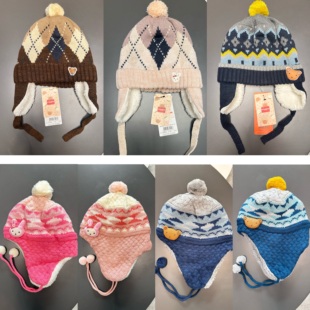 韩国winghouse儿童帽子冬季宝宝男孩针织帽加绒保暖防寒棉帽女孩