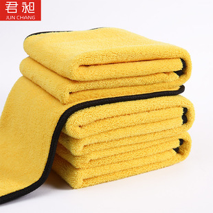 洗车毛巾 双色双面高密车用清洁洗车巾 加厚吸水珊瑚绒
