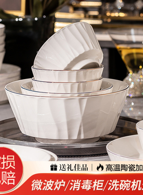 碗碟套装家用北欧琉璃金边高颜值陶瓷餐具米饭吃饭碗面碗汤碗组合