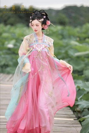 千黛远山【玉芙瑶】原创正版刺绣唐齐胸破片裙褙子汉服女薄款春夏