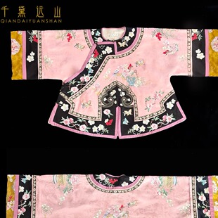 千黛远山【繁花锦瑞】重工刺绣古董衣华服新中式清汉女原创设计