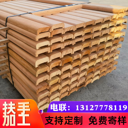 菠萝格防腐木户外楼梯扶手户外实木板材异形扶手景观扶手栏杆