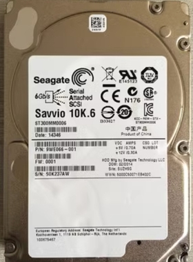 全新希捷 ST300MM0006 300GB/10K SAS 2.5寸浪潮 服务器硬盘