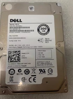 DELL  15K服务器硬盘H8DVC ST9300653SS  300G SAS 2.5寸