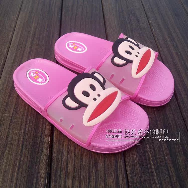 Pantoufles enfants en autre pour été - semelle caoutchouc - Ref 1014047 Image 4