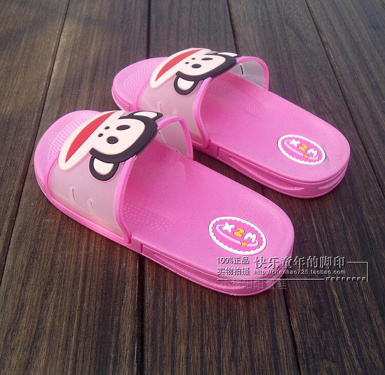 Pantoufles enfants en autre pour été - semelle caoutchouc - Ref 1014047 Image 5