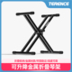 X型折叠琴架双管加粗61键88键电子钢琴古筝合成器通用支架子家用