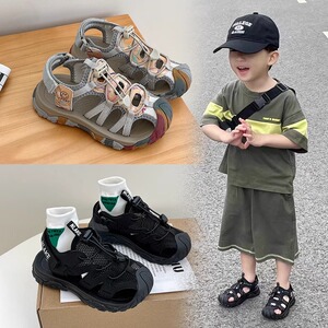 儿童包头凉鞋2024夏季新款男童运动凉鞋镂空透气沙滩鞋女童鞋子潮