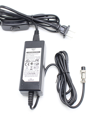 8颗9颗3W大功率LED灯珠恒流驱动电源串联带开关航空插头29V600MA