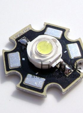 晶元芯片带铝基板1W灯珠 大功率LED光源  1W正白光LED 120-130LM