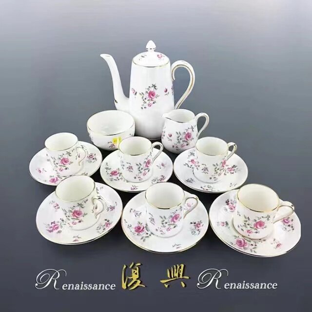 皇家斯塔福Royal Staffordshire十五件套茶具下午茶茶具咖啡杯碟