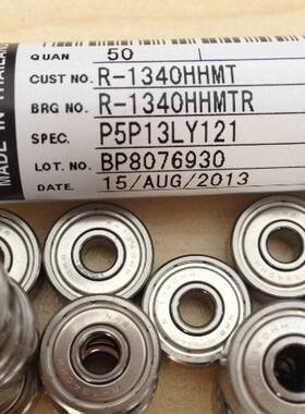 台阶带边高速法兰轴承F608 F698 F688 F605 F606 F696 F686ZZ