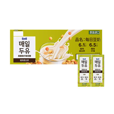 MM韩国进口maeil每日豆奶190m*24瓶高膳食纤维高蛋白植物饮料豆浆