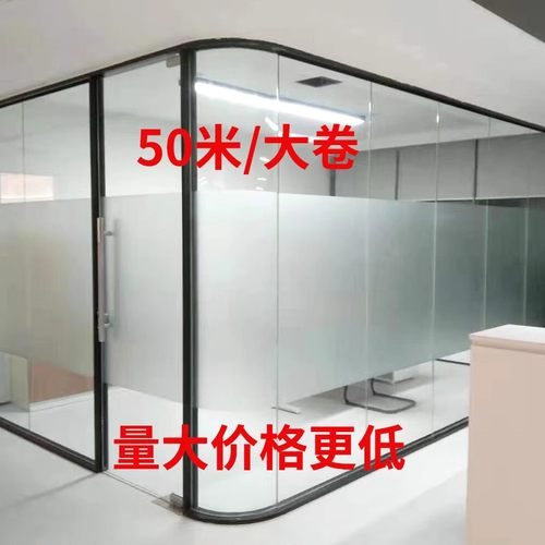 玻璃膜窗户耐用鑫彩防窥透光大卷