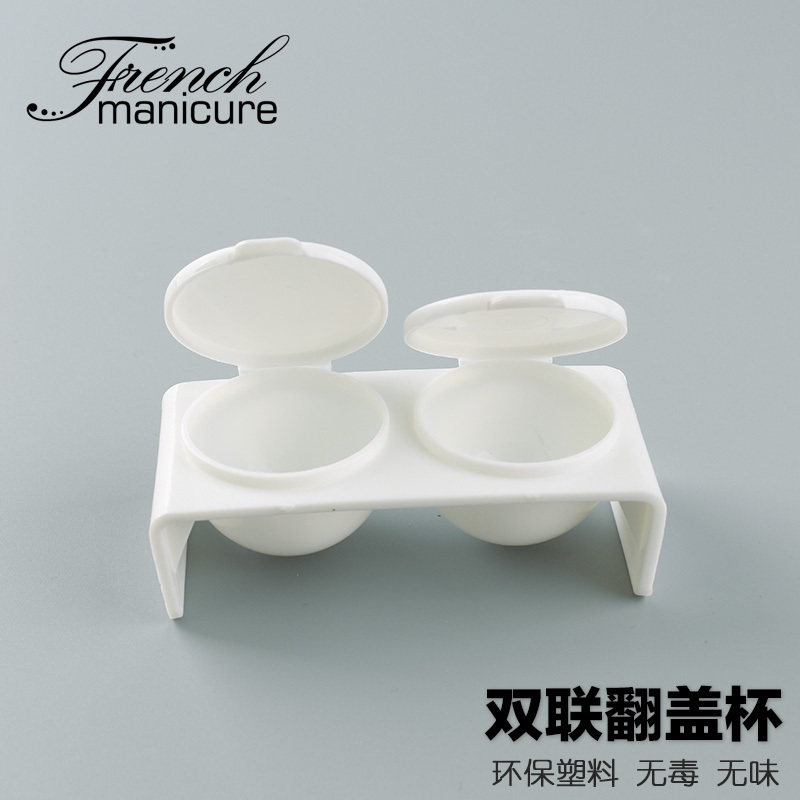 Nail enhancement Dedicated product Wash Pen Cup Container Plastic Double Flip Crystal Cup Water cup Carvedin the Makeup/Perfume/Beauty tools , Nail Polish/Nail Products (New) , Nail cosmetics  category - from Buy2taobao.com to provide professional Taobao agent buy service