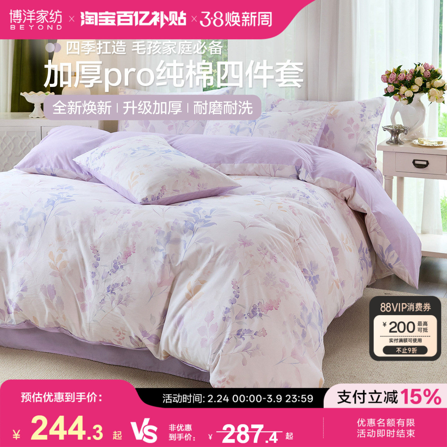 �����¿���ļ��״�����Ʒȫ�޴��ҿ�ĥë�����ļ�ͨ�ñ��״�Ʒ