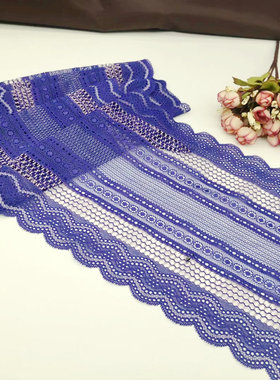 花边辅料米色弹力蕾丝花边内衣文胸辅料21宽紫色镂空弹力接裙摆花