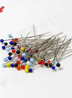 BEN YEDD北欧风玻璃头珠针长款大号高品质饱满玻璃头50枚含瓶装
